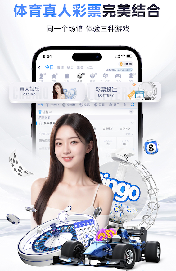 MILE米乐Home 三众园林绿化工程