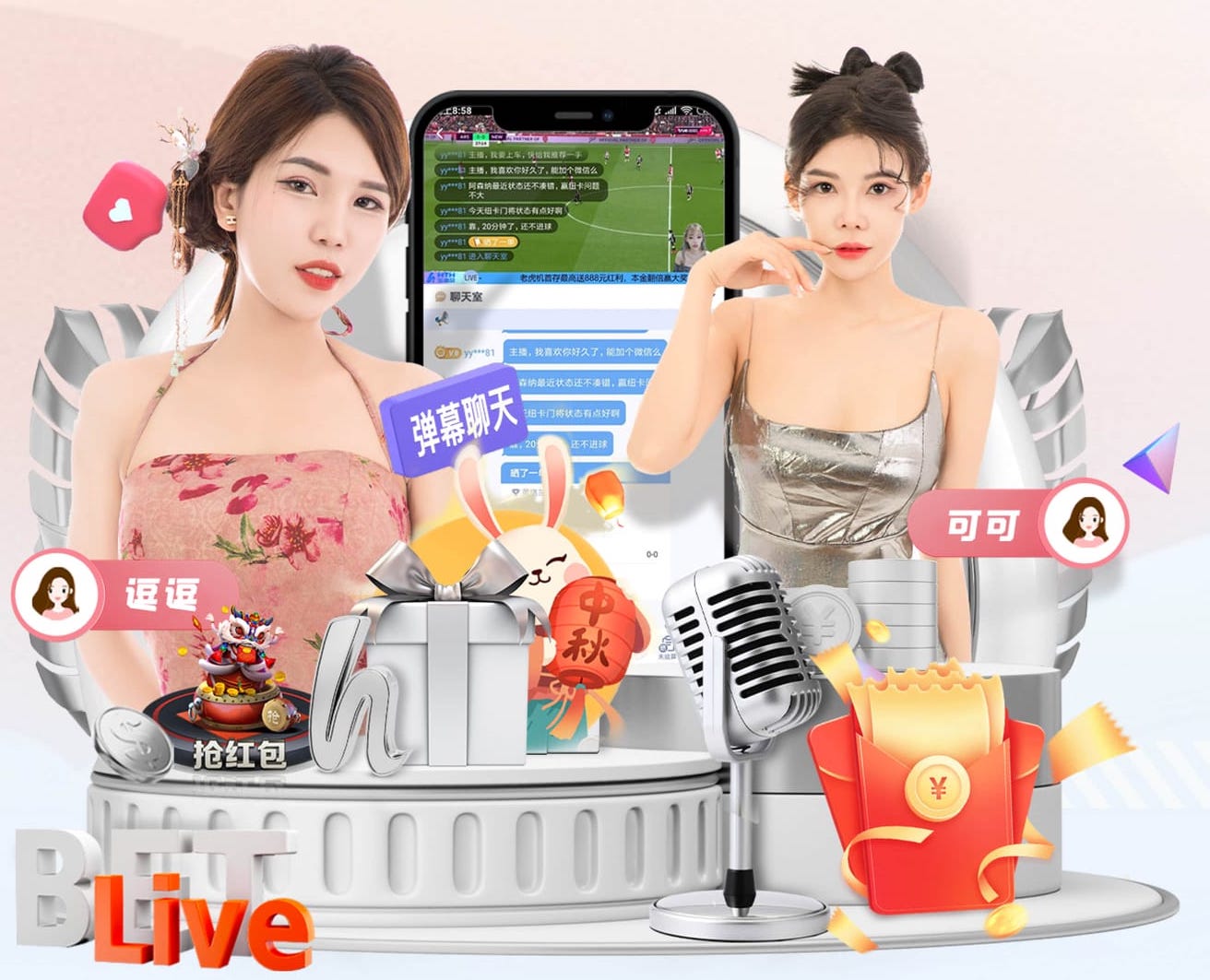 MILE米乐(集团)-MILESPORTS 公园园林景观设计费用标准