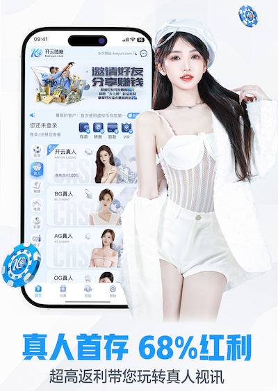 mile米乐home 城市园林管理困境，资金短缺导致维护难题突出！
