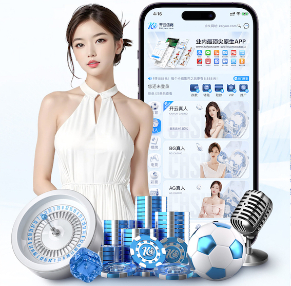 MILE米乐(集团)-MILESPORTS 绿化工程铺装多厚