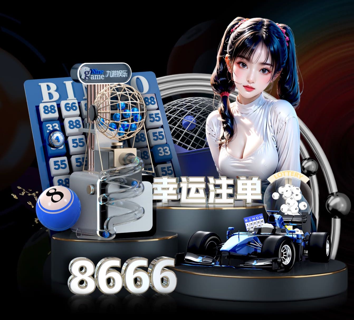 MILE米乐 2公顷园林景观设计