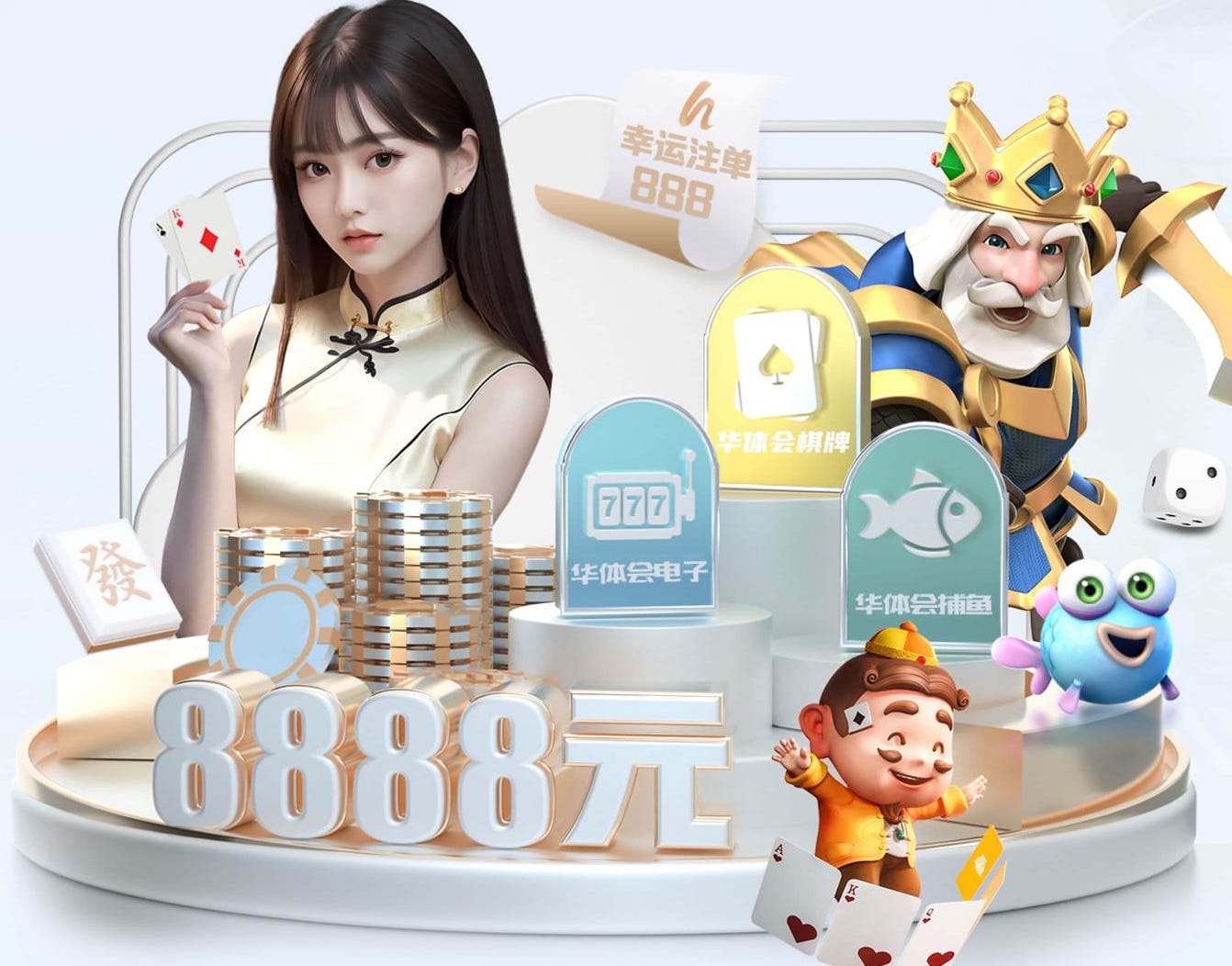 星空体育平台 绿化工程需要转资产吗现在