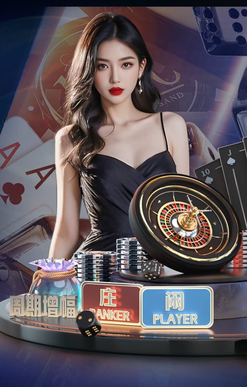 星空体育app下载 广州绿化工程标书